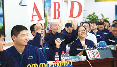 加强职业健全与安全