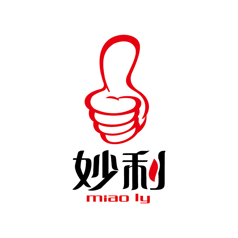 妙利